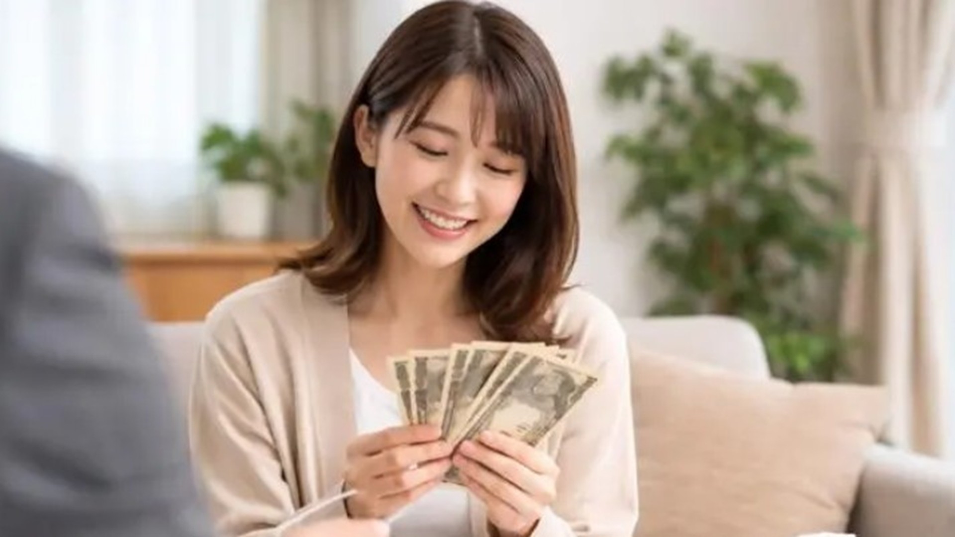 夫婦とお金